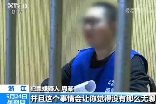 成人在线偷拍自拍视频,隐私边界与法律挑战