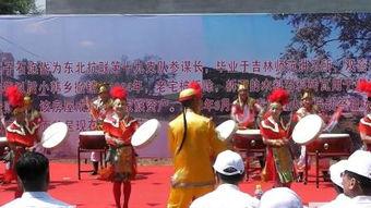 二神鼓教学视频,入门必备,轻松掌握鼓艺技巧