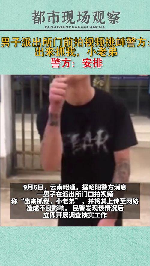 小老弟 视频,揭秘网络红人的魅力与成长之路