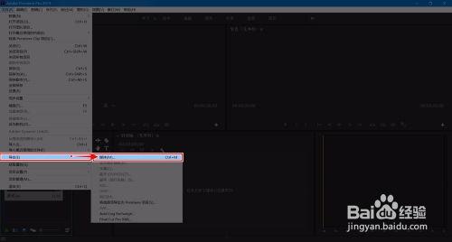 pr视频导出后在哪里,nn- 视频导出设置中的“输出名称”或“文件名”字段旁边,可以自定义添加。n- 导出后的视频文件名中,如果设置了自定义命名规则,副标题可能会包含在其中。n- 在视频编辑软件PR的“导出”或“输出”设置中,可能有一个“添加到文件名”的选项,可以在这里添加副标题。n- 如果使用的是自动化脚本或插件,副标题的生成可能会在脚本或插件的相关设置中完成。nn具体位置取决于所使用的视频编辑软件和导出设置。