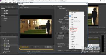 pr视频导出后在哪里,nn- 视频导出设置中的“输出名称”或“文件名”字段旁边,可以自定义添加。n- 导出后的视频文件名中,如果设置了自定义命名规则,副标题可能会包含在其中。n- 在视频编辑软件PR的“导出”或“输出”设置中,可能有一个“添加到文件名”的选项,可以在这里添加副标题。n- 如果使用的是自动化脚本或插件,副标题的生成可能会在脚本或插件的相关设置中完成。nn具体位置取决于所使用的视频编辑软件和导出设置。