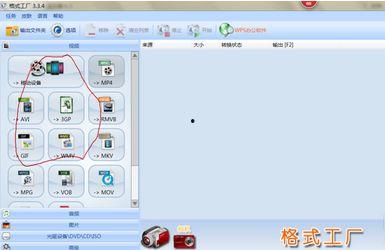 手机拍摄视频太大,轻松压缩,轻松分享