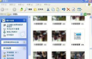 苹果7拍视频怎么暂停