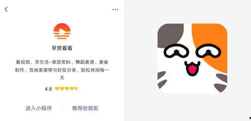 快毛短视频,轻松捕捉生活精彩瞬间