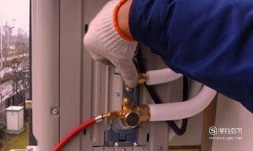 空调拆装步骤图解视频,轻松掌握拆装技巧