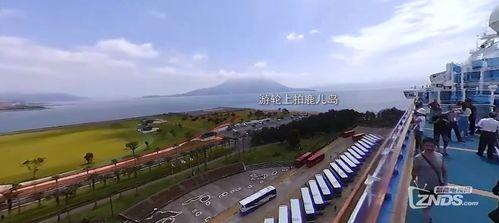岛国全景视频,全景视频带你领略岛国壮丽风光