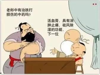 搞笑数钱视频,搞笑视频笑翻网友