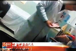 搞笑数钱视频,搞笑视频笑翻网友