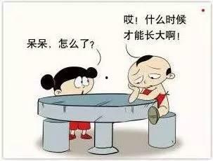 搞笑数钱视频,搞笑视频笑翻网友