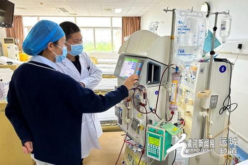 血液透析操作视频,血液透析流程全解析