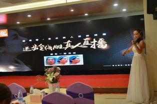 沙龙人视频,揭秘神秘沙龙文化背后的精彩故事