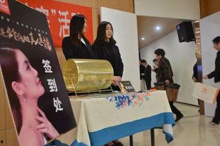 沙龙人视频,揭秘神秘沙龙文化背后的精彩故事