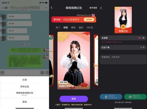 青青草视视频,探索绿色视觉盛宴的奥秘
