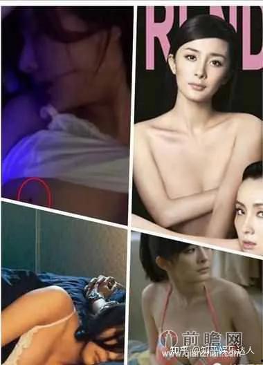 杨幂醉酒后视频,真实状态引发网友热议