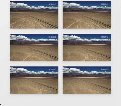 大西北视频素材,壮美画卷中的历史与自然奇观