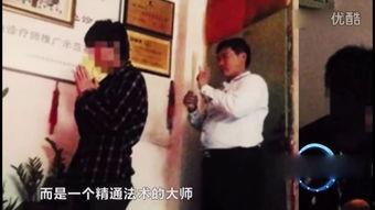 恋同性老头视频,跨越年龄的真挚情感