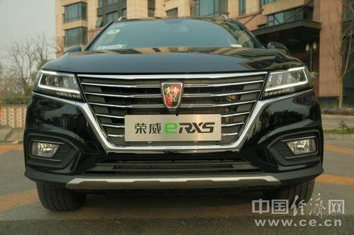 荣威erx5试驾视频,绿色出行新选择，智能科技引领未来