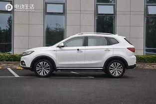 荣威erx5试驾视频,绿色出行新选择,智能科技引领未来