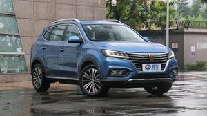 荣威erx5试驾视频,绿色出行新选择,智能科技引领未来