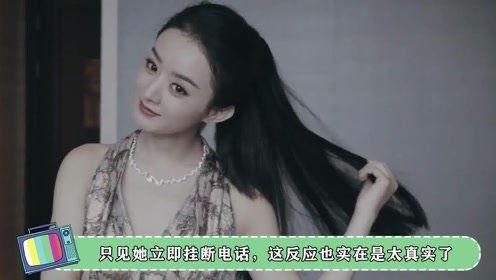 赵丽颖打手心视频大全,演绎角色情感深度