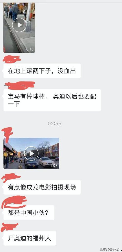 最新的华人在线视频,探索多元文化魅力