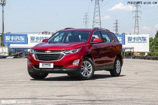 探界者1.5试驾视频