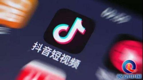 短视频传播,短视频时代下的传播新趋势