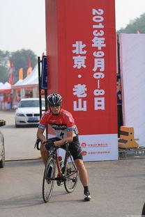 公路车比赛视频,公路车比赛精彩瞬间回顾