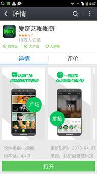 手机录视频哪个软件好,最佳视频编辑软件推荐