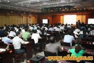 视频会议培训,掌握远程沟通新技能