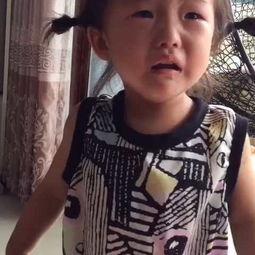 严厉妈妈打屁股视频