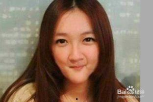 强奸诈美女视频 百度,强奸诈美女视频的惊人真相