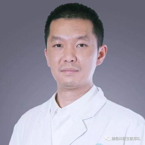 烫伤换药视频,视频教学，轻松掌握护理技巧