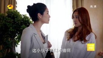 男女羞羞羞事视频,视频内容深度解析