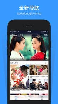 优果视频,探索视觉盛宴的无限魅力