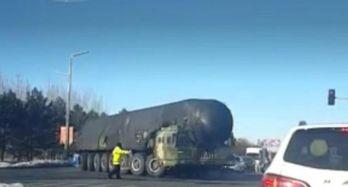 东风41爆炸视频,震撼画面直击大国利器