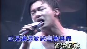 黄艺明视频