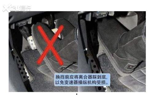 踩离合器的正确方法视频教程,视频教程详解