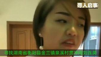 男人吃女人视频,男人吃女人视频的丑陋真相