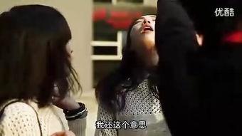 男人吃女人视频,男人吃女人视频的丑陋真相